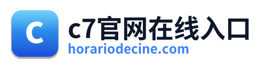 c7官网在线入口
